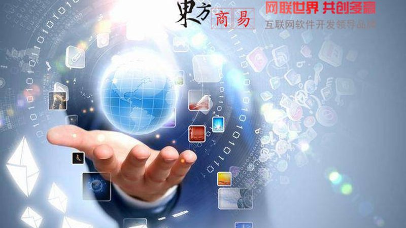 门户网站快速搭建：从需求到上线，一个月够不够