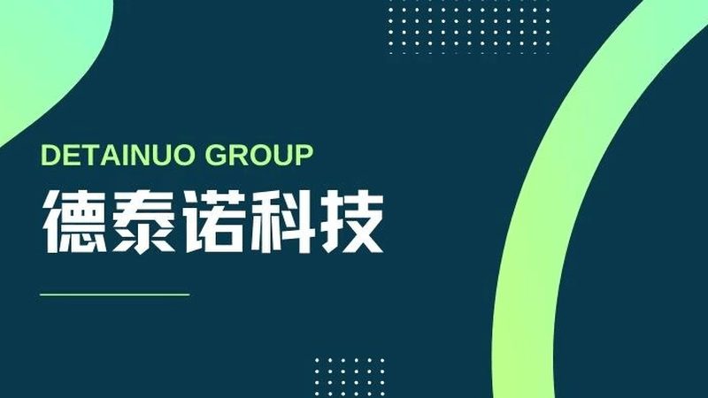SEO建站：为何教育机构应选择专业方案