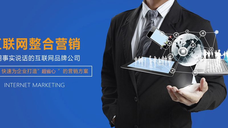 网站技术参数测试工具：揭秘其重要性及选择要点