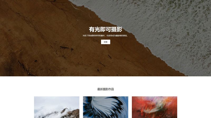营销型网站建设：步骤解析与关键要点