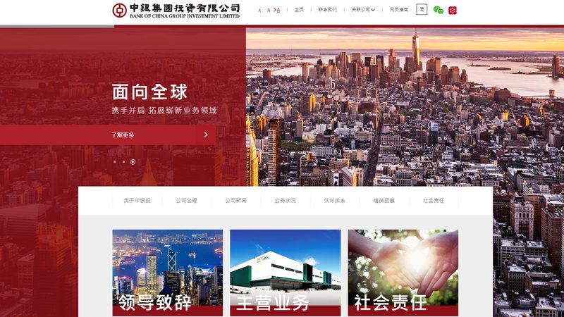 门户网站UI设计：五大关键要素解析