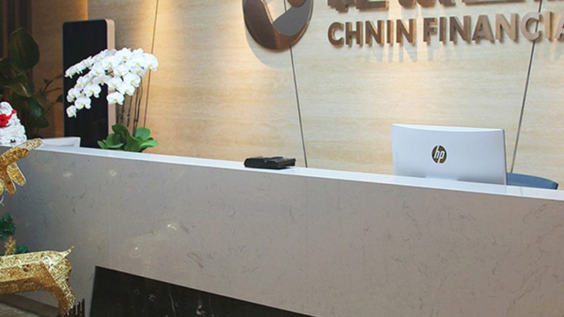 广州营销型网站建设，如何选择靠谱服务商？**