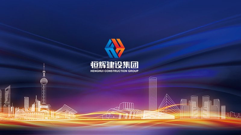 中小企业网站建设公司哪家好