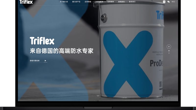 外贸网站制作报价方案：解析影响因素及避坑指南